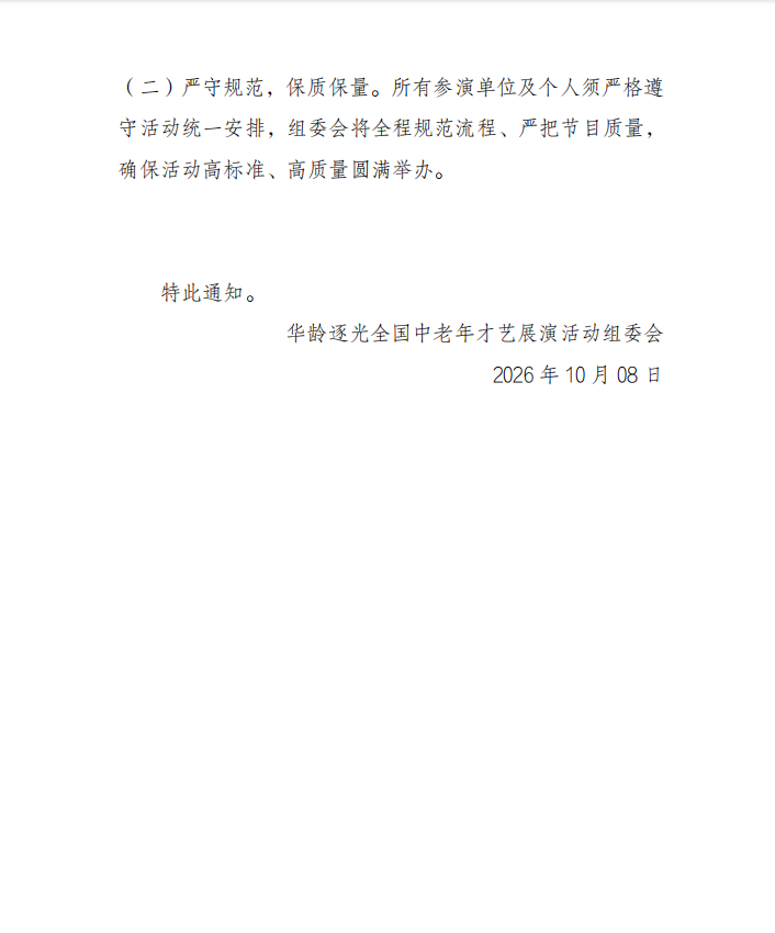 046d5927-8a57-4c94-9f33-773d770cfd40.png